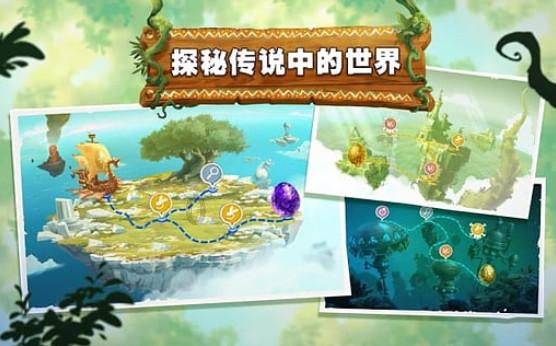 夏季，买什么样的高跟鞋穿会比较好？游戏画面