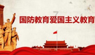 古墓丽影：崛起