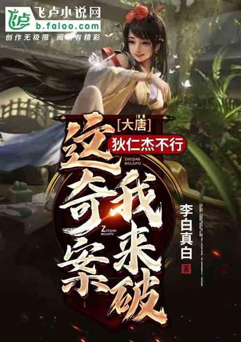 披萨找不同