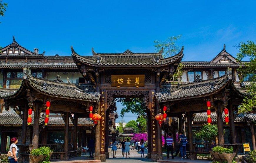 三少爷的剑